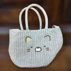 Item thumbnail for item bd9876b9-14b5-4fba-9d3f-ebb311baacb6