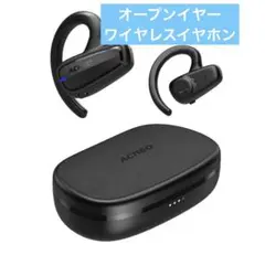 オープンイヤー ワイヤレスイヤホン マイク付き 防水 イヤフォン