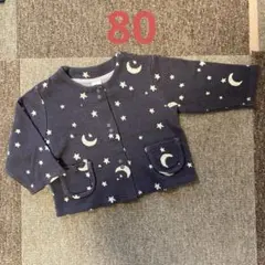 Item thumbnail for item db0ef37a-70fd-4ef9-a061-70b46ad47d35