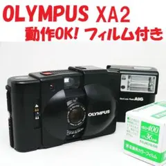 OLYMPUS XA2 動作OK フィルムとストロボ付き オリンパスのサムネイル
