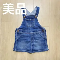 【美品】 H&M ジャンパースカート デニム 70 80 ブルー