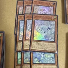 マルチャミー・フワロス30枚！ ほかマルチャミー系まとめ プルリア ニャルス 遊戯王 マルチャミー フワロス ニャルス プルリア まとめ売り