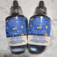 みー様 リクエスト 4点 まとめ商品