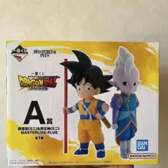 ドラゴンボール MASTERLISE PLUS フィギュア