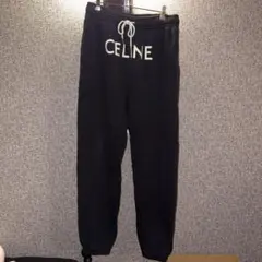 お値下げ可能！確実正規品！CELINEセリーヌジョガーパンツ - メルカリ