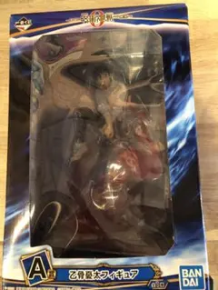 Item thumbnail for item 75ac0701-b053-4d97-b82a-3ac73f098d56