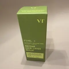 VT　抹茶CICA レイヤーセラム 30ml 　新品未開封