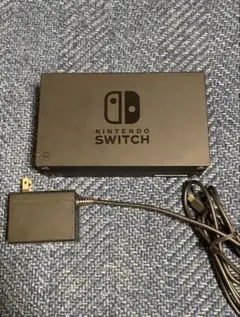 Nintendo Switch ドック ACアダプター