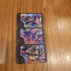ポケモンフレンダ ワンダーピック ソウブレイズ ゲンガー ミミッキュ
