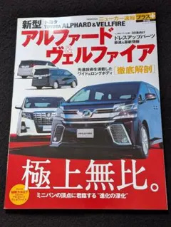 Item thumbnail for item c15c89c7-8e36-4295-9b6e-eb7ad16af231