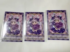 キミプリ感謝祭 キュアキュンキュン ランダムフォト風カード 花束柄