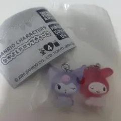 サンリオキャラクターズ　なかよしドロップチャーム　マイメロディ＆クロミ