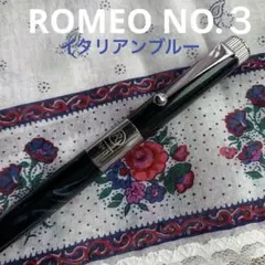ロメオNo.3 細軸 斑紋孔雀色／ヴィンテージローズ 限定 - メルカリ