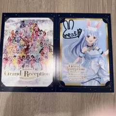 ホロライブ Grand Reception 複製サイン付ブロマイド 兎田ぺこら
