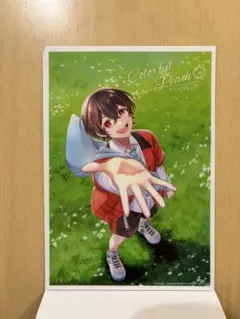 カラフルピーチ　クリアポスター3 ゆあんくん