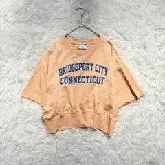 チャオパニックティピー【ONE】ロゴTシャツ ショート丈 オレンジ ゆったり