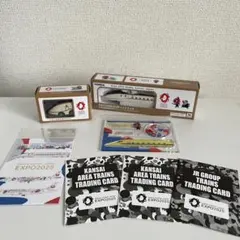 2026年最新】TOMIX 鉄道グッズ・鉄道部品の人気アイテム - メルカリ