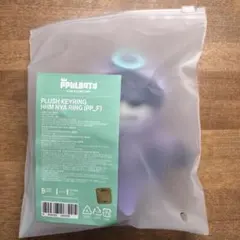 【8/31まで限定価格】フムニャリン　プルバトゥ　ヒュニンカイ　初期 2025年最新】txt プルバトゥ ヒュニンカイの人気アイテム - メルカリ