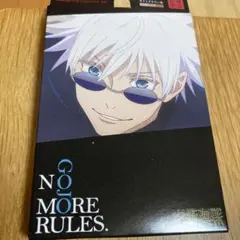 ★限定品★ 呪術廻戦　五条悟　KATE アイブロー　、箱のみ