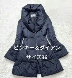 黒 フード付き ダウンコート ロング丈