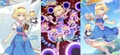 オンゲキ　カード　SSR SR R アリス・マーガトロイド　３枚