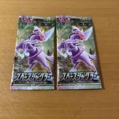 Item thumbnail for item 1b26f793-635e-4191-93b8-49abd251ace1