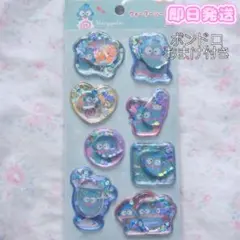 ボンドロおまけ付 ウォーターシール ハンギョドン サンリオ 即日発送