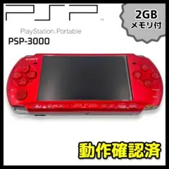 Item thumbnail for item 774edee6-f04c-46f8-9f97-6e62351e0851