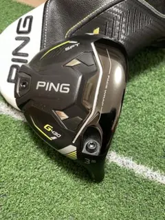 2025年最新】G430 3w sftの人気アイテム - メルカリ