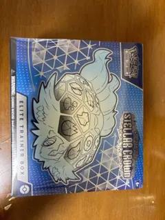 ポケモンカードゲーム エリートトレーナーボックス Stellar Crown