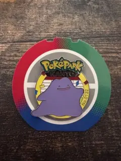 ポケパークカントー メタモン ピンズ ピンバッチ - メルカリ