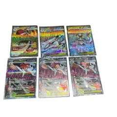 【即日発送】ポケモンカード メガドリームex MA 6枚セット