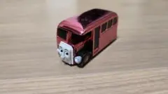 Item thumbnail for item c89712ca-37a1-4f6b-ac74-d65a461f33d1