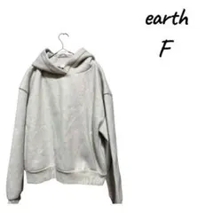 earth F ライトグレー パーカー◦スエット