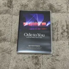 2026年最新】seventeen dvd ode to you ソウルの人気アイテム - メルカリ