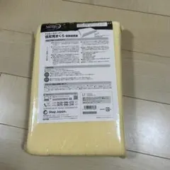 True Sleeper 低反発まくら