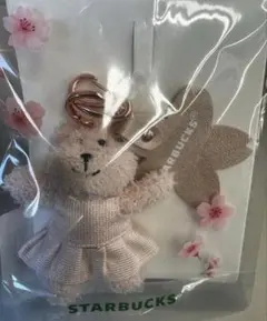 ゆうパケットポストminiで即日発送★スタバ　ベアリスタ　キーチェーン　さくら