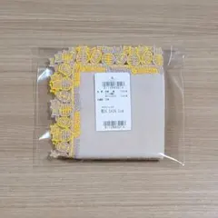 近沢レース 猫に小判 グレー タオルハンカチ