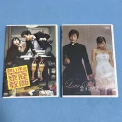クォン・サンウ 主演 フォトブック＆DVDセット - メルカリ