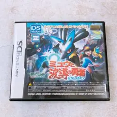 レア DSVision ミュウと波導の勇者ルカリオ+ミュウツーの逆襲 動作確認