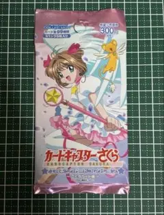 CLAMP　X エックス　トレカ　X2　プロモーションカード CLAMP X エックス トレカ X2 プロモーションカードの通販 | MARWAHSTUDIOS