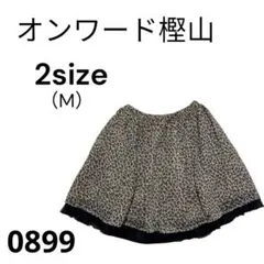 オンワード樫山 レオパード柄 フレアスカート 2サイズのサムネイル
