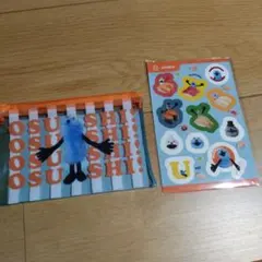 パペットスンスン　スシロー　ポーチ　シール