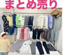 32点まとめ売りお買い得★春夏服レディースつば広帽子 レディース 麦わら帽子など