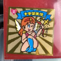 ビックリマン　シール　十字架天使　美品