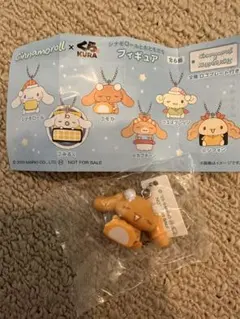 Item thumbnail for item ae7acb8c-a455-4ef3-8b7b-3ceccce45b6d