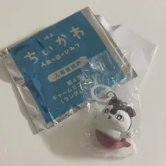 映画ちいかわ 人魚の島のひみつ 入場者特典 第４弾