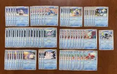 ポケモンカード メガシンフォニア　メガブレイブ　水タイプ 大量まとめ売りのサムネイル