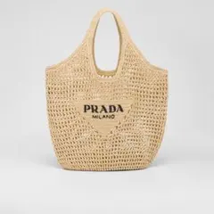 PRADA プラダ　ラフィアトートバッグ
