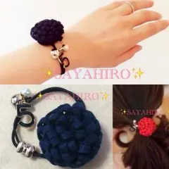 ☆ラスト❤️ネイビーフラワー2連ヘアゴム